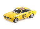 1971 Alfa Romeo GTA 1300, Monzeglio Squadra, Zanetti/Ruspa, Targa Florio, #102, ...