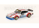 Porsche 934