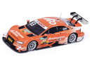 2015 Audi RS5 DTM #53 Audi Sport Team Rosberg 2nd place Jamie Green, orange/Spar...