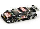 2015 Audi RS5 DTM #10 Audi Sport Team Phoenix 18th place Timo Schneider, black/S...