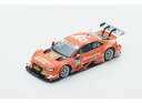 2016 Audi RS5 DTM #53 Jamie Green Audi Sport Team Rosberg レジンシリーズ orange/Spark 1...
