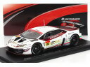 LAMBORGHINI - LAMBORGHINI GT3 TEAM JLOC N 88 WINNER GT300 SUPER GT 2021 TAKASHI ...