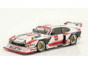 1981 Ford Capri Gruppe 5 Wurth Klaus Ludwig DRM Champion, white/red/black/Werk83...