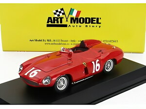 FERRARI 750 MONZA SPIDER N 16 SUPERCORTEMAGGIORE GP MONZA 1955 ウンベルト・マグリオリ マイク・ホーソーン レッド/ART-MODEL 1/43ミニカー