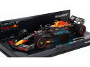 RED BULL F1 RB19 TEAM ORACLE RED BULL RACING N 1 WORLD CHAMPION 2nd SPRINT RACE ...