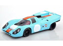 1970-1971 Porsche 917K ガルフバージョン2 ブルーオレンジホワイト/CMR 1/18ミニカー(3)