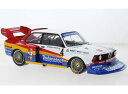 1979 BMW 320 Gr.5 ローデンストック #4 M ヴィンケルホック DRM ゾルダー ホワイトレッドイエローブルーMCG 1/18ミニカー