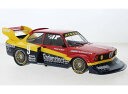 1979 BMW 320 Gr.5 ローデンストック #9 F アルバート DRM ノリスリング ブラックレッドイエローMCG 1/18ミニカー