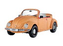 Volkswagen ビートル バスケット織り ライトブラウン/Schuco 1/43ミニカー 1000台限定