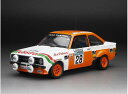 1978 Ford エスコート RS1800 #28 M ウィルソン R パーマー RACラリー ホワイトイエロー/SunStar 1/18ミニカー 998台限...