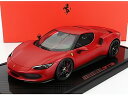 フェラーリ 296 GTB ハイブリッド 830HP V6 2021 - ショーケース付 - ロッソ F1-75 (マットレッド)/ BBR 1/18 ミニカー