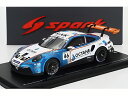 ポルシェ - 911 992 GT3カップ N46 ポルシェカレラカップベネルックス2023チャンピオン ロバート・デハーン - ホワイトブルーメタリック / ...