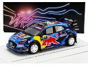 フォードイングランド - プマラリー1 チームフォードワールドラリーMスポーツ N8 サファリラリー2023 6位 オット・タナク - マーティン・ヤルヴェオヤ...