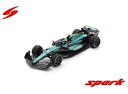 2024 Aston Martin AMR24 Aramco F1 Team #14 フェルナンド・アロンソ サウジアラビアGP 2024 グリーン/ブラックF1/ Spark1/43