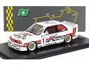 BMW - 3シリーズM3 E30 N1 マカオギアレース1989 アルトフリート・ヘーガー - ホワイトレッド / Spark 1/43 300台限定ミニカー
