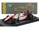 ダラーラ - F312 N8 マカウF3レース2 2017 周冠宇 - ホワイトレッド / Spark 1/43 300台限定ミニカー