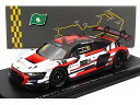 アウディ - R8 LMS GT3 チーム アウディスポーツ アジア アブソリュート No.10 2022年 GTカップ マカオ2位 E.モルタラ - ホワイト...