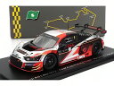 アウディ - R8 LMS GT3 チーム FAW アウディレーシングチーム No.1 GTカップ マカオ2022 チェン・コンフー - ホワイト オレンジ ブ...
