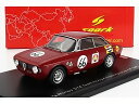 ALFA ROMEO ジュリア GTA チーム香港 N 66 アルバート プーン シンガポールGP 1967 レッド/ Spark 1/43 300台限定ミニカ...