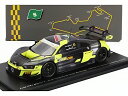 アウディ - R8 LMS GT3 チームアウディスポーツアジアアブソリュート N41 FIA GTワールドカップマカウ2023 7位 クリストフ・ハーゼ - ...