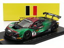 マクラーレン - 720S GT3 チーム ヨタ No.38 2022年 スパ24時間 M.キルヒホーファー - O.ウィルキンソン - R.ベル - グリーン...