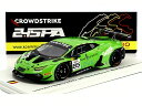 ランボルギーニ - ウラカン GT3 EVO 2 チーム GRT グラッサー No.85 シルバーカップ優勝 2023年 スパ24時間 C.シュミット - B....