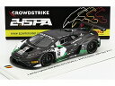 ランボルギーニ - ウラカン GT3 EVO 2 チーム AGS イベント No.8 2023年 スパ24時間 L.ゴリーニ - A.ボルガ - N.ジャミン ...