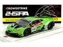 ランボルギーニ - ウラカン GT3 EVO 2 チーム グラッサーレーシング 2023年 スパ24時間 F.クレスターニ - S.ニアリー - G.トヴェラザ...