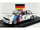 BMW - 3シリーズM3(E30)チームBMWモータースポーツ N72 ニュルブルクリンク24時間1987 ディーター・クエスター - マルクス・エストライヒ...