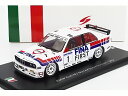 BMW - 3シリーズ(E30)M3 チームBMWフィナ N1 スーパーツーリスモモンツァ1992 ロベルト・ラヴァーリア - ホワイト / Spark 1/4...