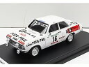 オペル アスコナ N 16 ラリーポルトガル 1976 S.MENDES J.NOBRE ホワイト/ Trofeu 1/43 150台限定ミニカー