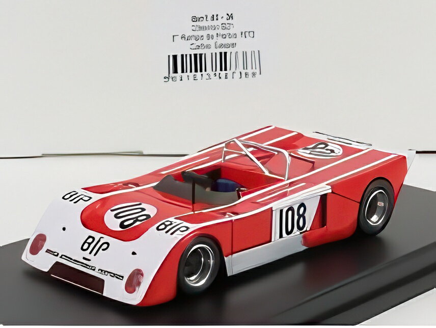 シボレー B21 N 108 3rd ランパデペーニャ 1972 C.GASPAR レッド ホワイト/ Trofeu 1/43 150台限定ミニカー