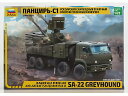 トラック パンティア SA-22 グレイハウンド トラック ミリタリー 4軸 2012/ ZVEZDA 1/72 モデルキット プラモデル模型