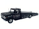 【予約】10-12月以降発売予定DODGE D-300 トラックランプ カートランスポーター DON'S SPEED SHOP 1970 ブルー/ ACME 1...