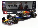 RED BULL F1 RB19 TEAM ORACLE RED BULL RACING #1 ワールドチャンピオン オースティンUSA GP 優勝 2023 ...