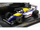 WILLIAMS F1 RENAULT FW15 #2 ワールドチャンピオン 1993シーズン アラン・プロスト (ダーティバージョン) ブルー/イエロー/ブル...