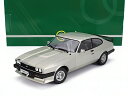 FORD ENGLAND CAPRI 2.8 TURBO 1981 シルバー/ Cult-Scale 1/18 ミニカー