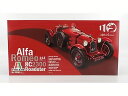 ALFA ROMEO 8C 2300 1931 レッド/ ITALERI 1/12 ミニカー