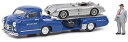 メルセデスベンツ Blue Wonder + MB 300SLR & figure ブルー/シルバー/ Schuco 1/43 ミニカー