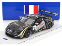PORSCHE 911 992 GT3 CUP N 98 フランス チャンピオン PORSCHE CARRERA CUP 2023 ドリアン ボッコラッチ ブラ...