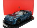 FERRARI 812 コンペティツィオーネ A スパイダー 2022 ショーケース付き ブルーカプリ ブルーグリーンメタリック/ BBR 1/12 20台限定...