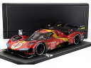 FERRARI 499P チームAFコルセ N51 優勝 24hルマン ダーティVer 2023 レッドイエローブラック/ BBR 1/12 299台限定ミニカ...