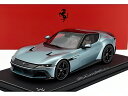 FERRARI 12チリンドリ クーペ V12 830cv 2024 チェレステトレビ ライトブルーメタリック/ BBR 1/18 48台限定ミニカー