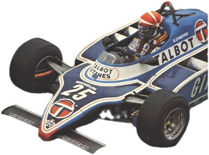 【予約】12月以降発売予定FERRARI F1 F2001 N 2 2位 モナコGP 2001 ルーベンス・バリチェロ レッド ホワイト/ GP Replicas 1/43 ミニカー