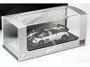 【予約】2026年発売予定PAGANI ウアイラ BC ロードスター N20 2017 シルバー/ブラック/ LCD 1/64 ミニカー