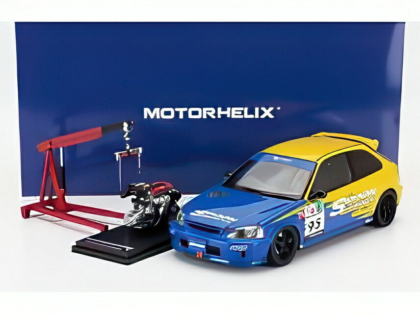 HONDA シビック EK9 タイプR SPOON N95 レーシング エンジン＆アクセサリー付 1999 ブルーイエロー/ MOTORHELIX 1/18 ミニカー