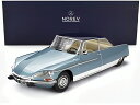 CITROEN DS21 ル・レマン 1968 2トーンブルー/ Norev 1/18 300台限定ミニカー