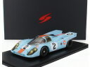 PORSCHE 917K 4.5L GULF チーム JOHN WYER AUTOMOTIVE ENGINEERING N 2 ウィナー 24h デイトナ 19...
