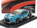 LEXUS RC F GT3 ANEST IWATA RACING N 50 GT300クラス スーパーGT 2024 イゴール・オムラ・フラガ 古谷悠河 ライ...