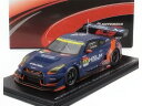 NISSAN GT-R チーム HELM MOTORSPORTS N 62 GT300クラス スーパーGT 2024 平手晃平 開発悠哉 開発令二 ブルー/ S...